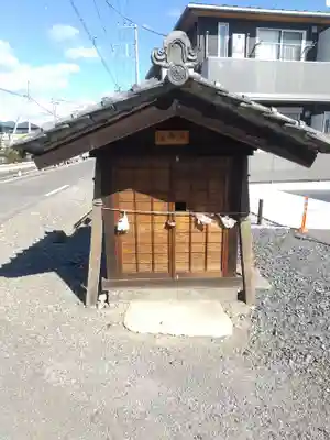 鹿神社 (栃木県)