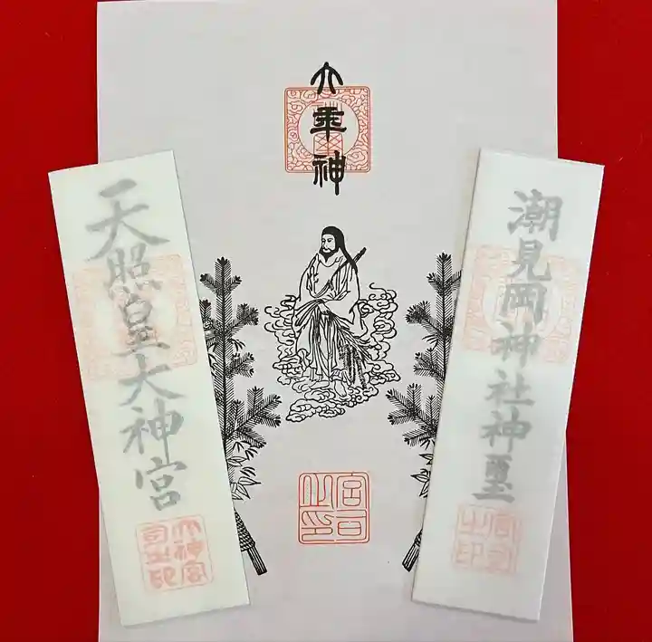 潮見ヶ岡神社(北海道)