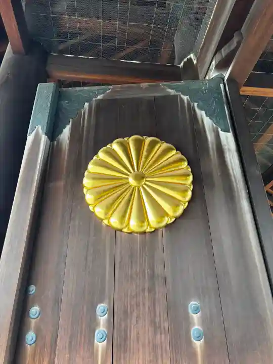 靖國神社の{uncategorized: "未分類", other: "その他", undefined: "問題あり", building: "その他建物", grave: "お墓", sacred_gate: "鳥居", guardian: "狛犬", statue: "像", buddha: "仏像", history: "歴史", nature: "自然", garden: "庭園", animal: "動物", pagoda: "塔", temizu: "手水舎", mountain_gate: "山門・神門", sanctuary: "本殿・本堂", subordinate: "末社・摂社", art: "芸術", scenery: "景色", jizo: "地蔵", ema: "絵馬", goshuin: "御朱印", omikuji: "おみくじ", items: "授与品その他", amulet: "お守り", goshuincho: "御朱印帳", eats: "食事", festival: "お祭り", votive_dance: "神楽", shichigosan: "七五三参", wedding: "結婚式", experience: "体験その他", initially: "初詣", around: "周辺", anti_infection: "感染症対策"}