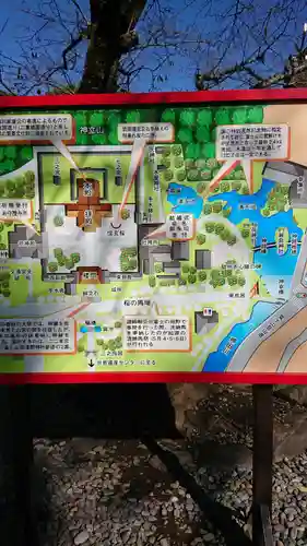 富士山本宮浅間大社のその他建物
