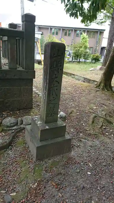 山縣神社の建物その他