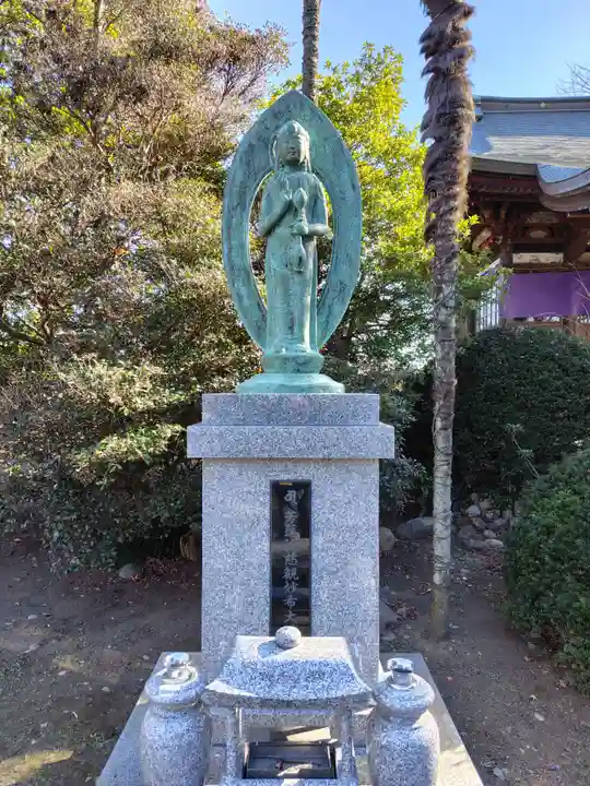 金剛定寺(栃木県)