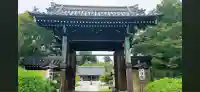 妙満寺(京都府)