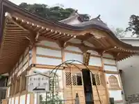 別願寺(神奈川県)