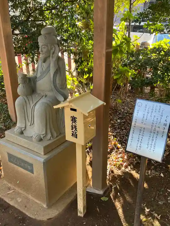 川越八幡宮(埼玉県)