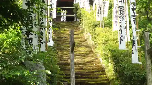 杉本寺のその他建物