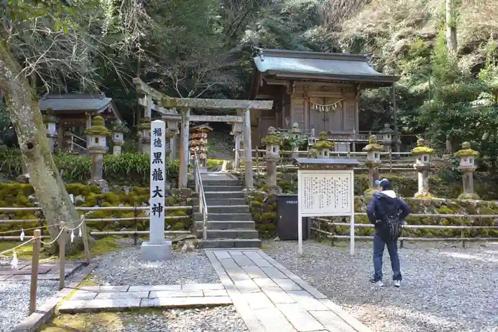 黒龍社(伊奈波神社境内社)のその他建物