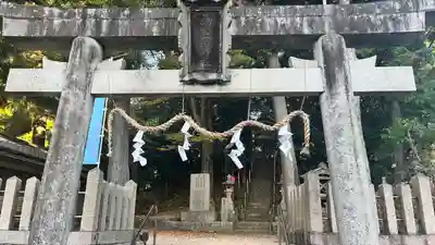 船坂山王神社の鳥居