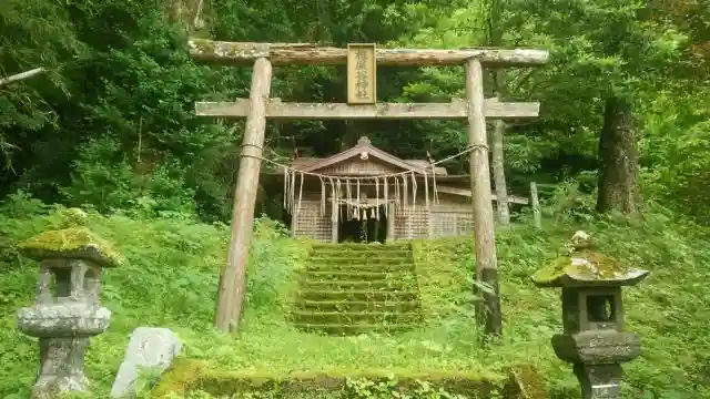 椎屋谷神社の鳥居