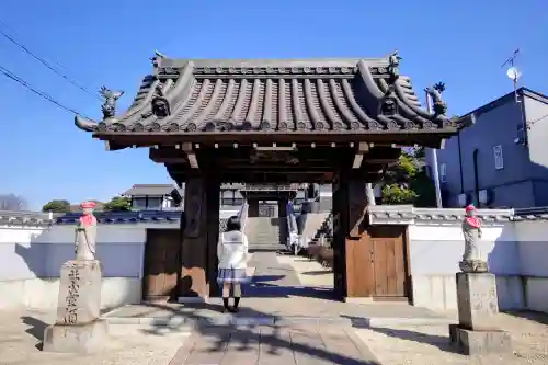 長源寺の山門・神門