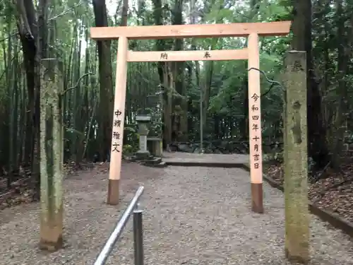 宇爾櫻神社の鳥居