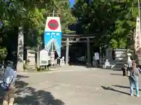 熊野本宮大社(和歌山県)