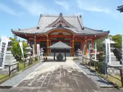 大定院(愛知県)