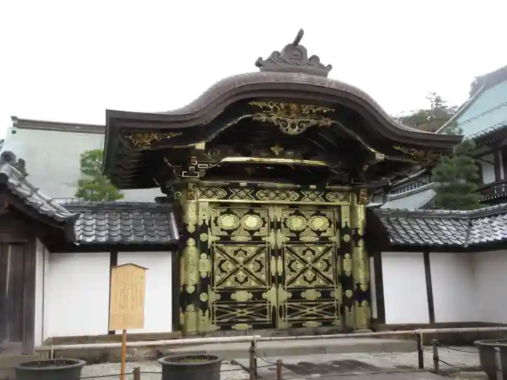 建長寺の山門・神門