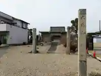 憶念寺のその他建物