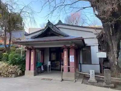 品川寺のその他建物