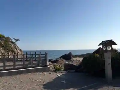 大御神社(宮崎県)