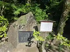 鶴林寺(兵庫県)