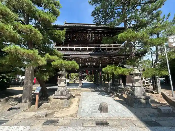 智恩寺(京都府)