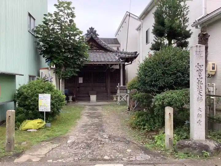 余坂弘法堂(大師堂)(愛知県)