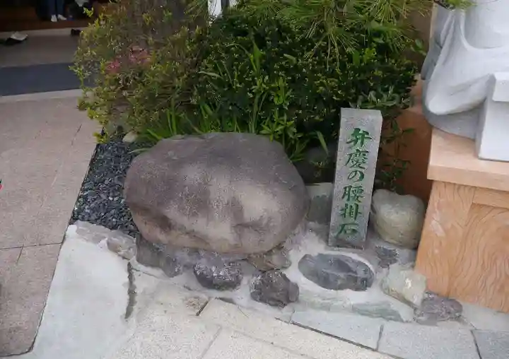 満福寺のその他建物