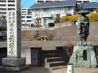 慈眼寺の像