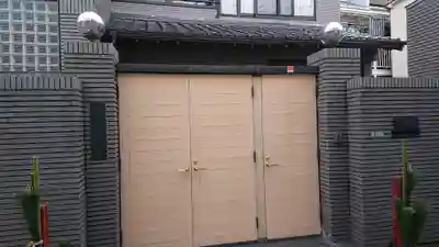 法伝寺のその他建物