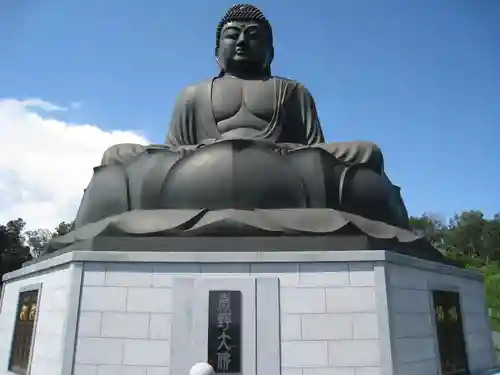 寳光寺　鹿野大佛(東京都)