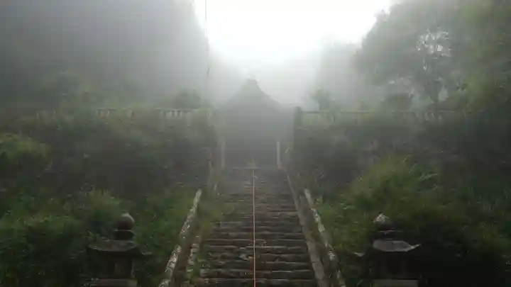 神峯神社(高知県)