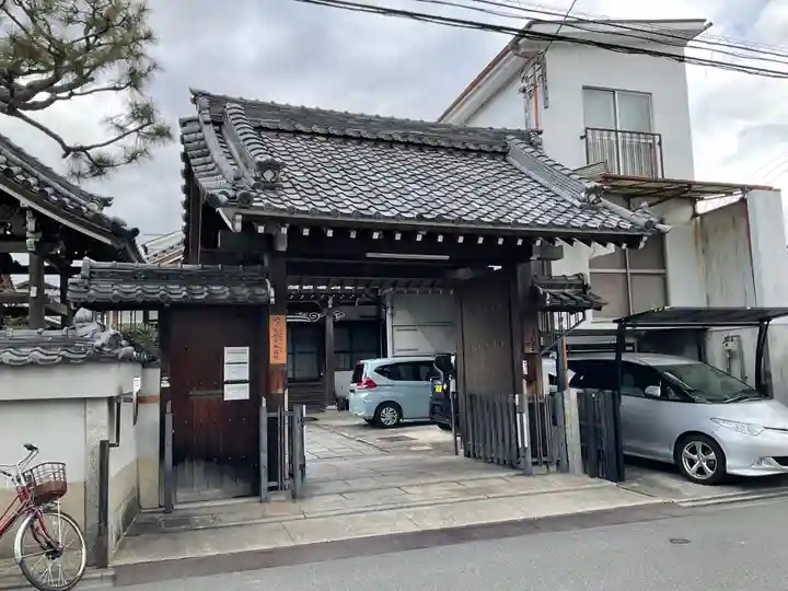 光明寺(京都府)