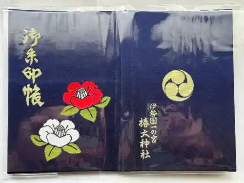 椿岸神社(三重県)