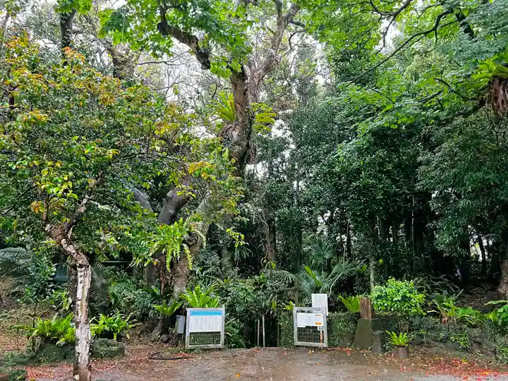金武観音寺(沖縄県)