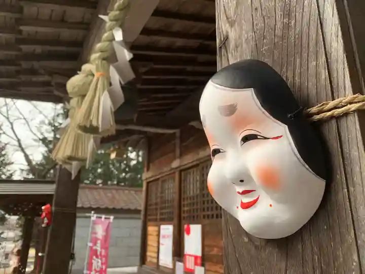 滑川神社 - 仕事と子どもの守り神(福島県)