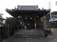 海潮院(愛知県)