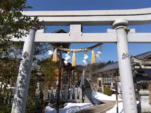 木田神社(福井県)