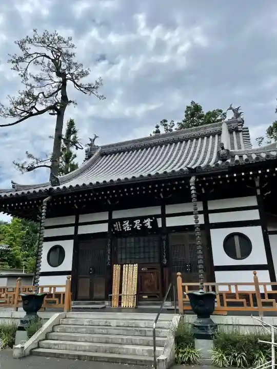 禅林寺(東京都)