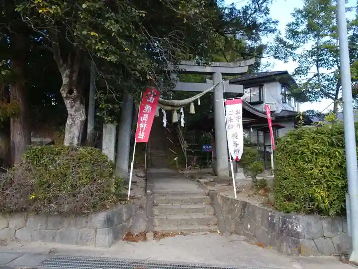 鹿島神社(福島県)