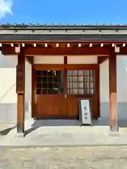 四天王寺(大阪府)