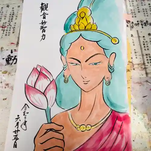  鳳仙寺(栃木県)