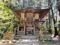 鷲子山上神社の山門・神門