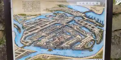 與杼神社(京都府)