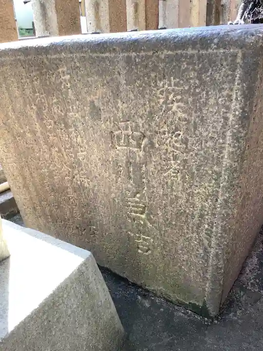 北野神社(大須)のその他建物