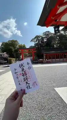 伏見稲荷大社(京都府)