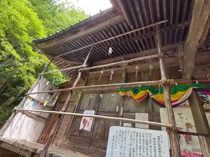 磐椅神社(福島県)