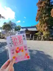 豊景神社(福島県)