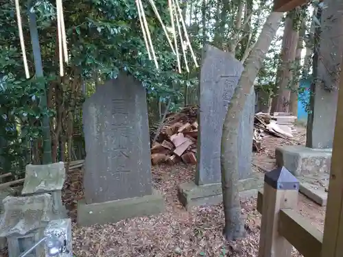 竹内神社のその他建物