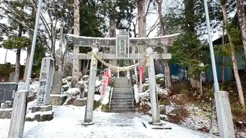 熊野神社(岩手県)