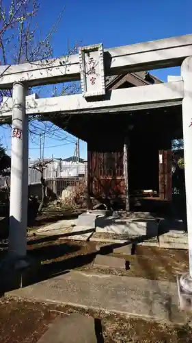 天満宮の鳥居