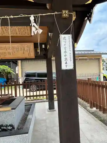 福島稲荷神社(福島県)
