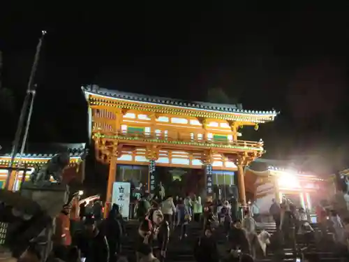 八坂神社(祇園さん)(京都府)